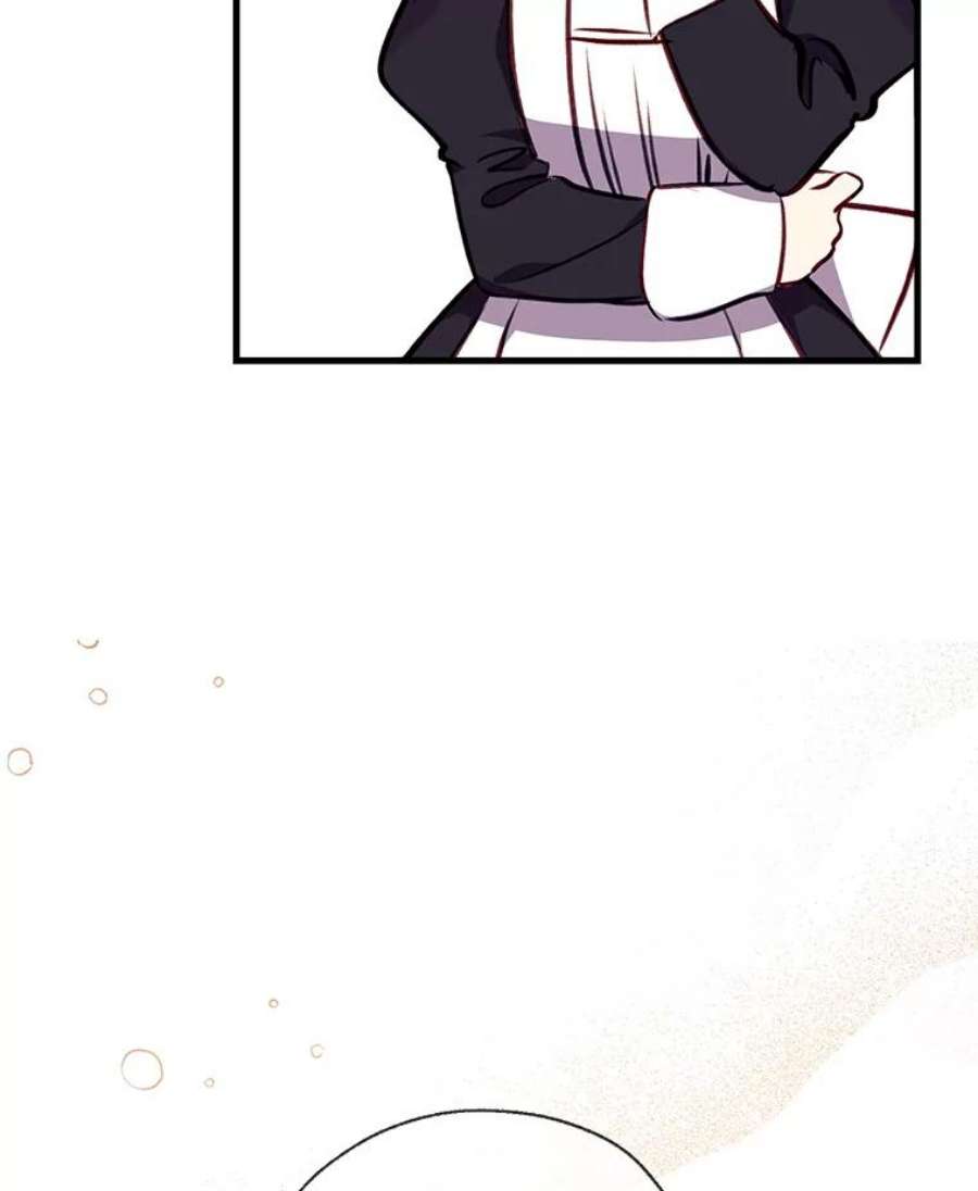 我们能成为家人吗14.苹果汁背后的阴谋