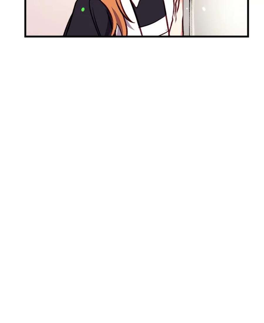 我们能成为家人吗15.将计就计