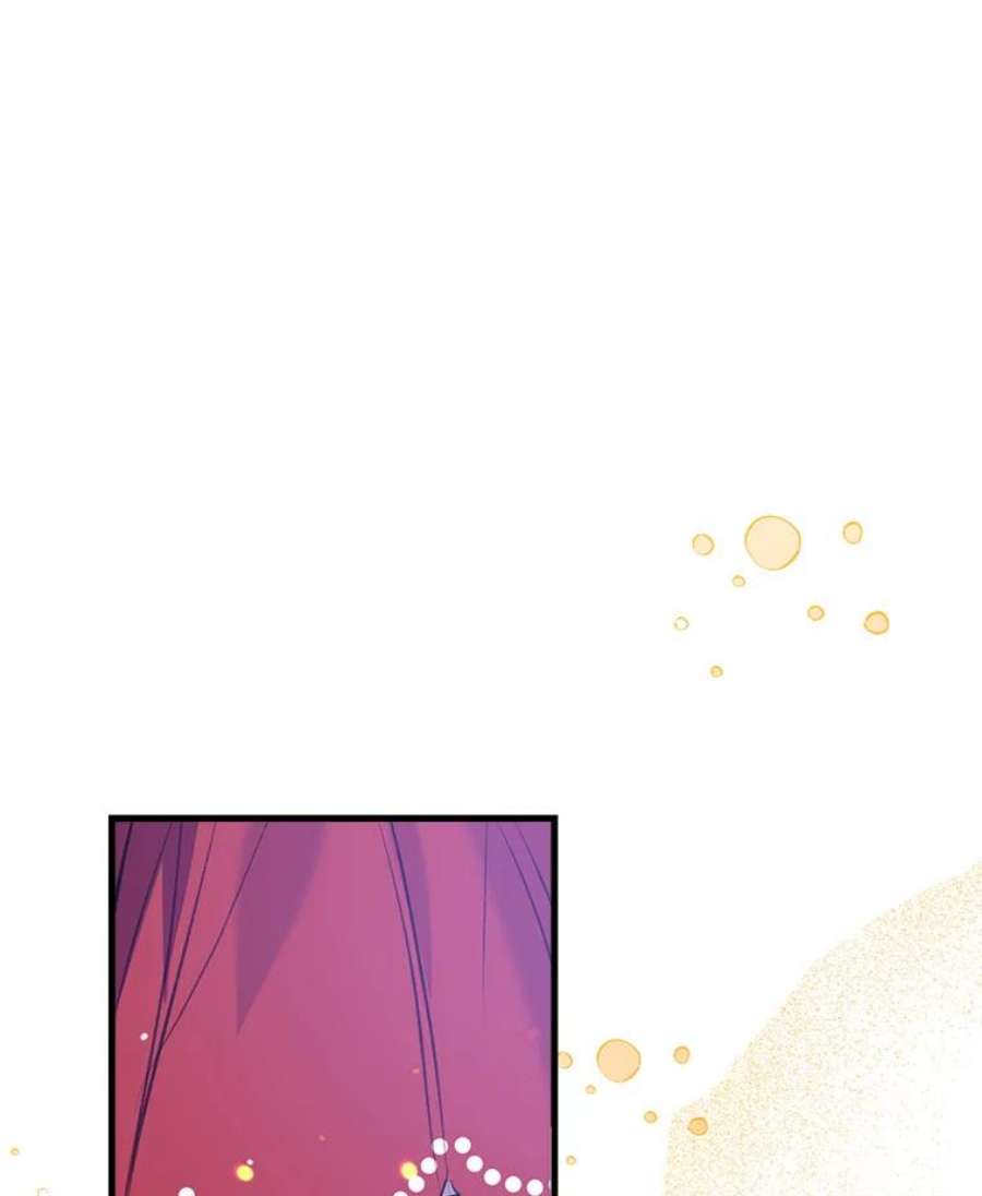 我们能成为家人吗15.将计就计