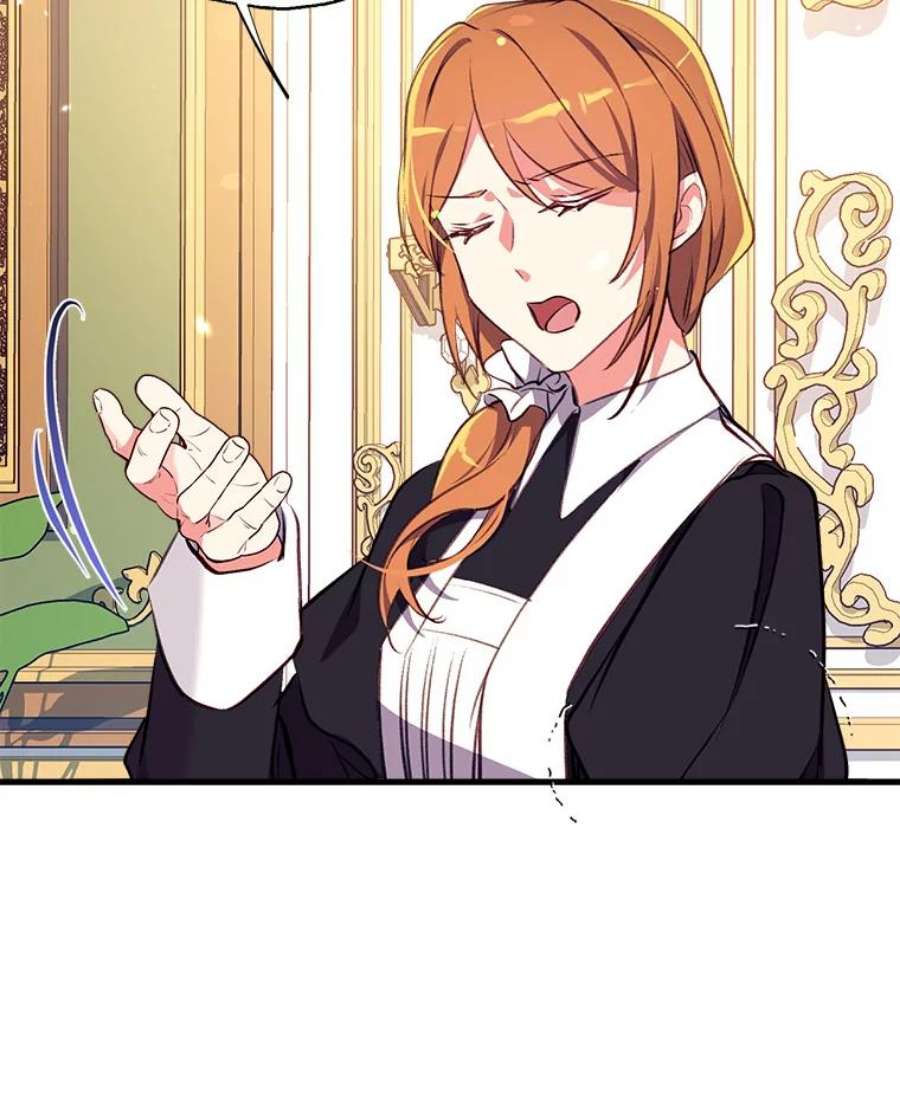 我们能成为家人吗15.将计就计