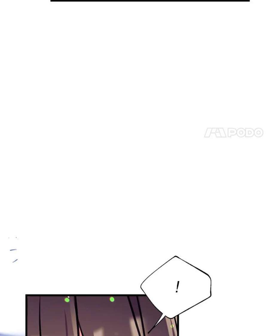 我们能成为家人吗15.将计就计