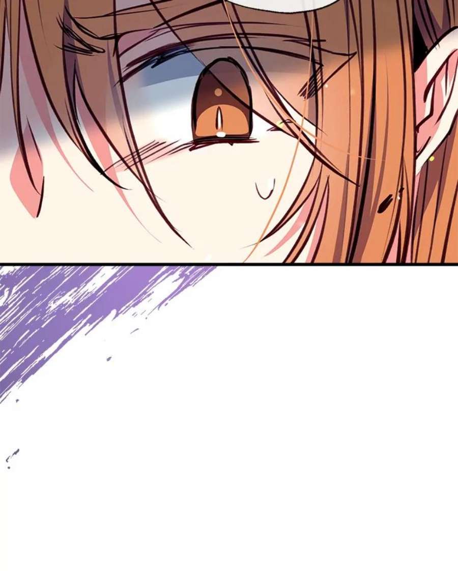 我们能成为家人吗15.将计就计