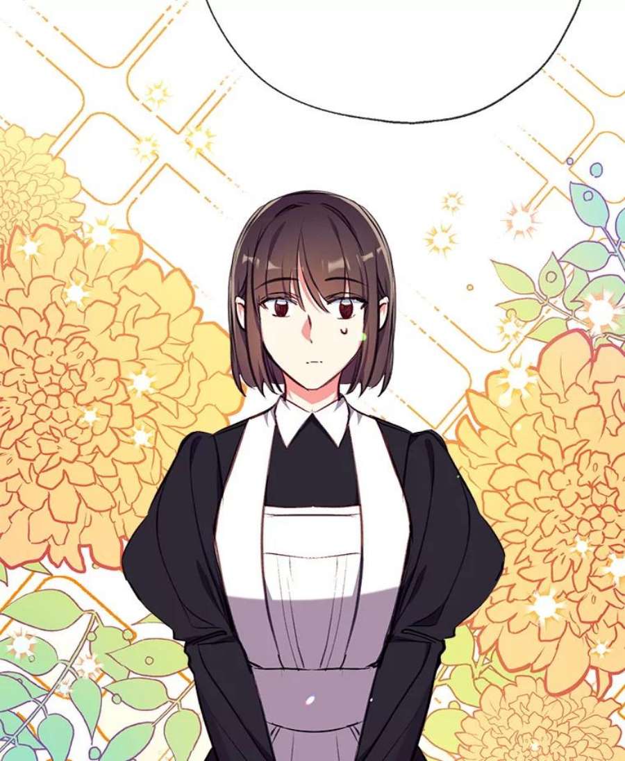 我们能成为家人吗15.将计就计