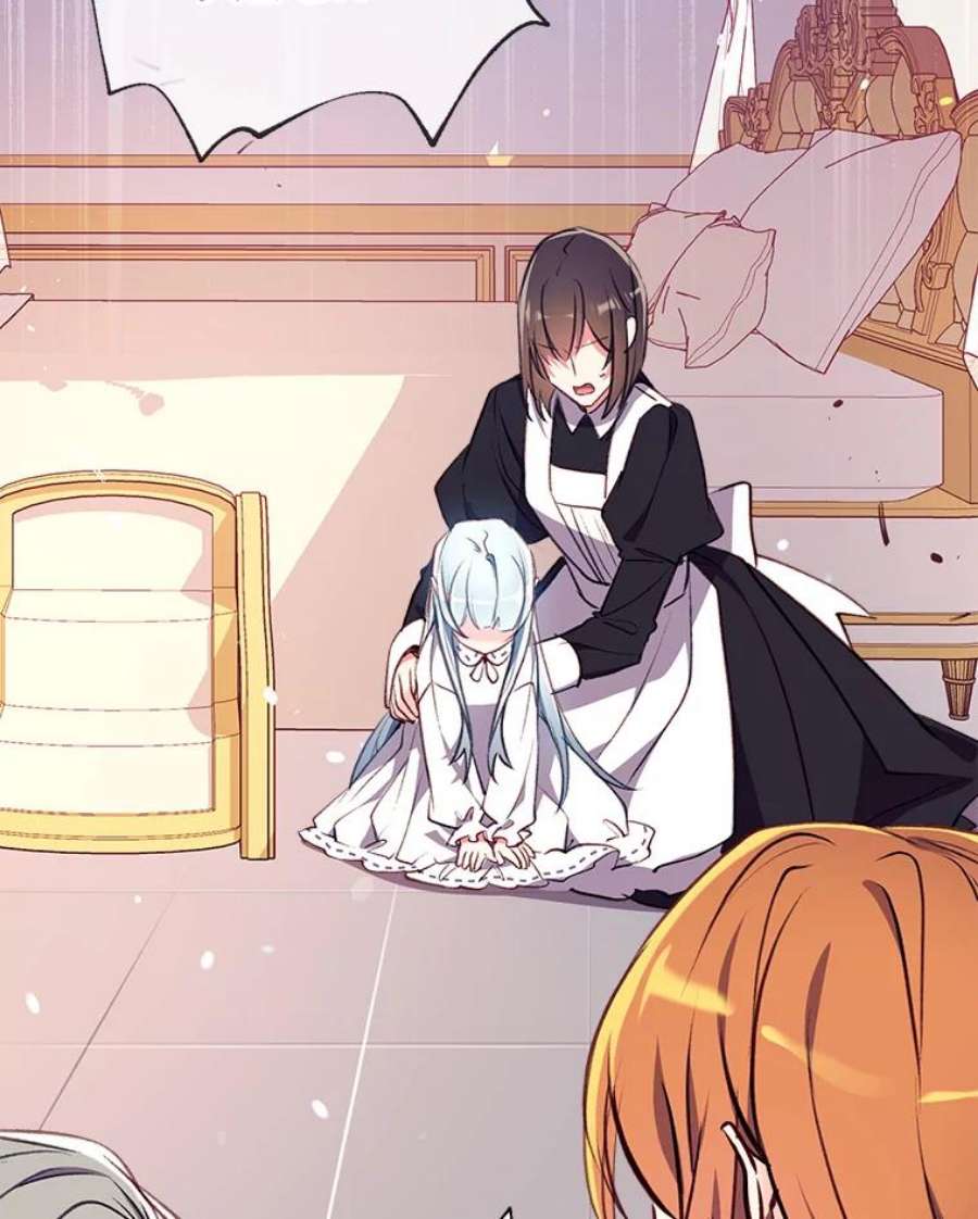 我们能成为家人吗15.将计就计