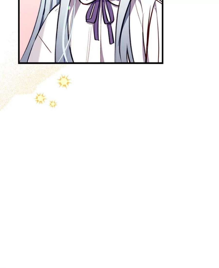 我们能成为家人吗15.将计就计