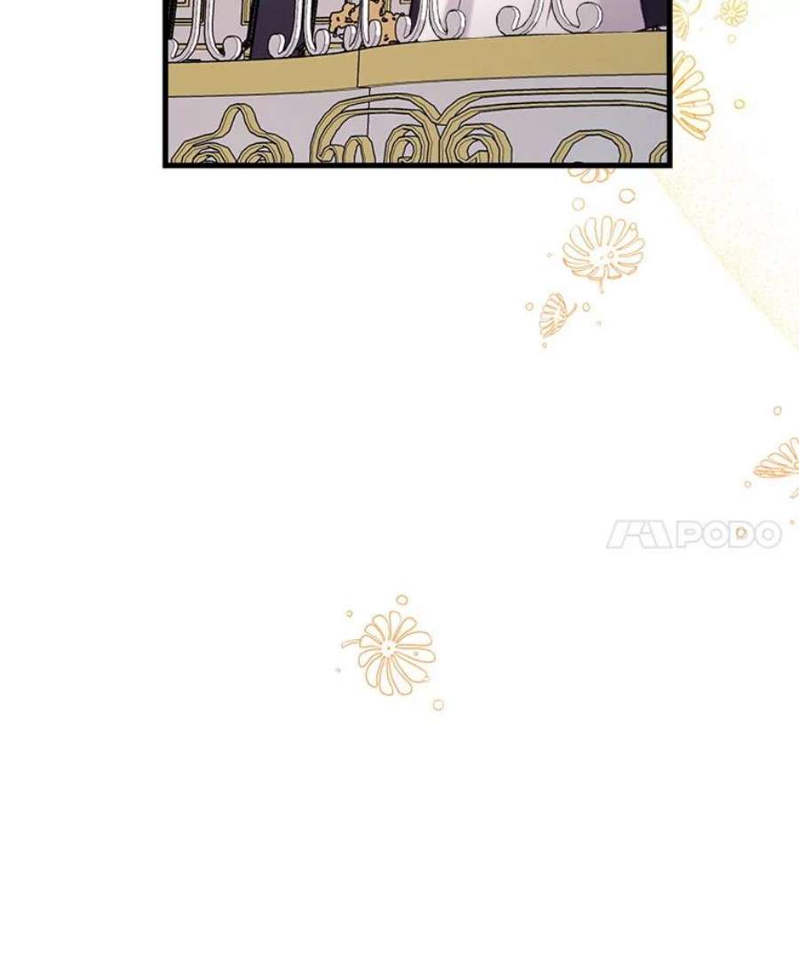 我们能成为家人吗15.将计就计