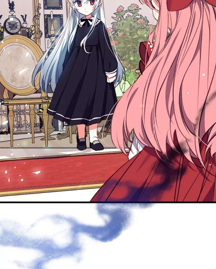 我们能成为家人吗16.崩溃的薇薇安