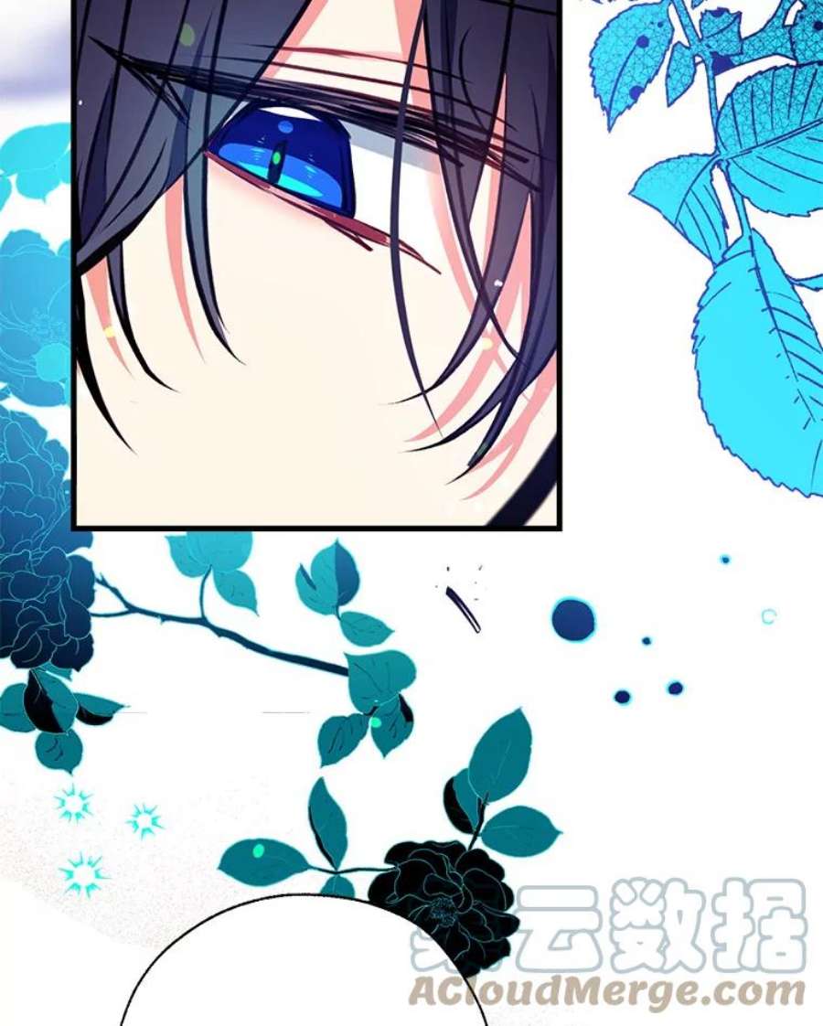 我们能成为家人吗16.崩溃的薇薇安