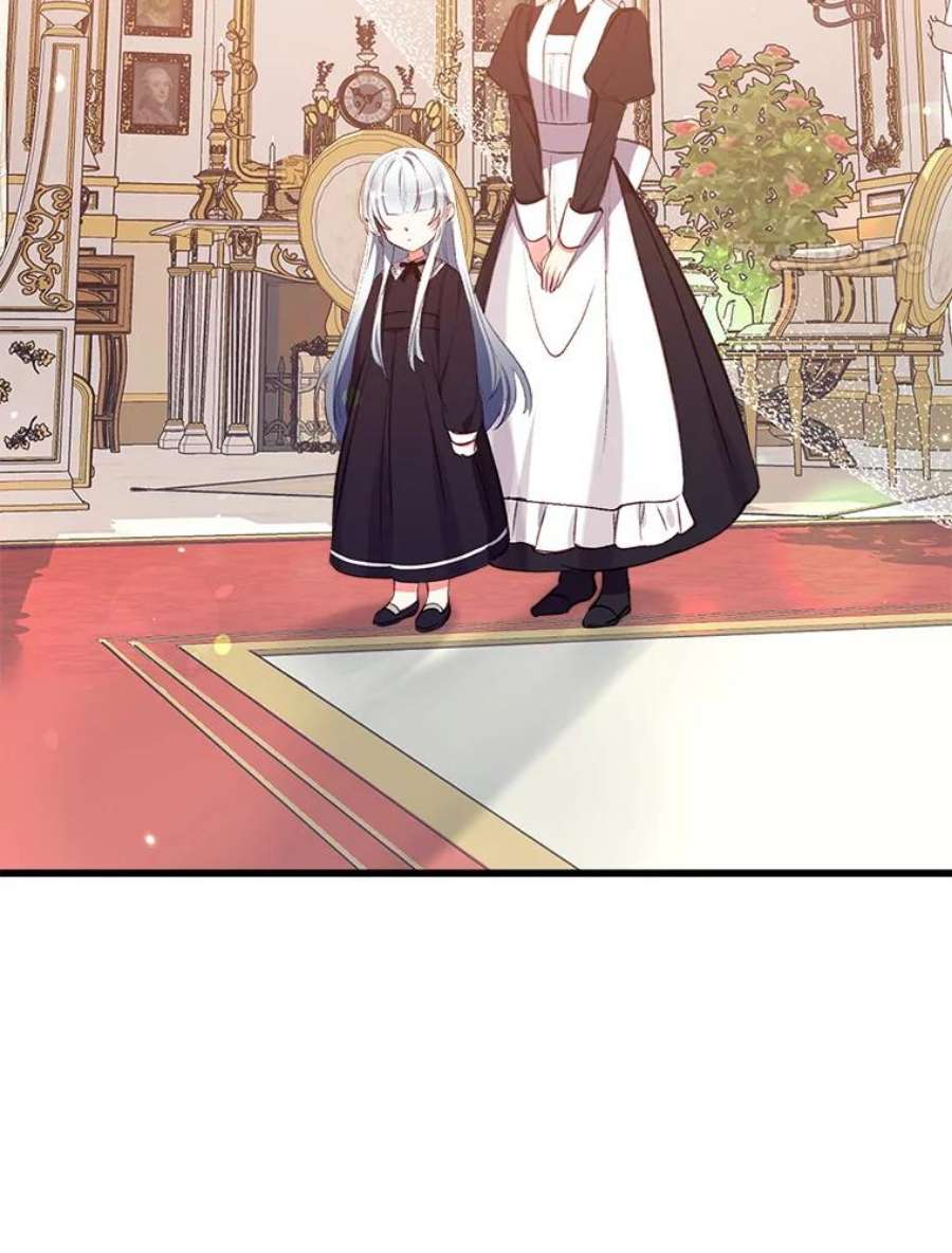 我们能成为家人吗16.崩溃的薇薇安