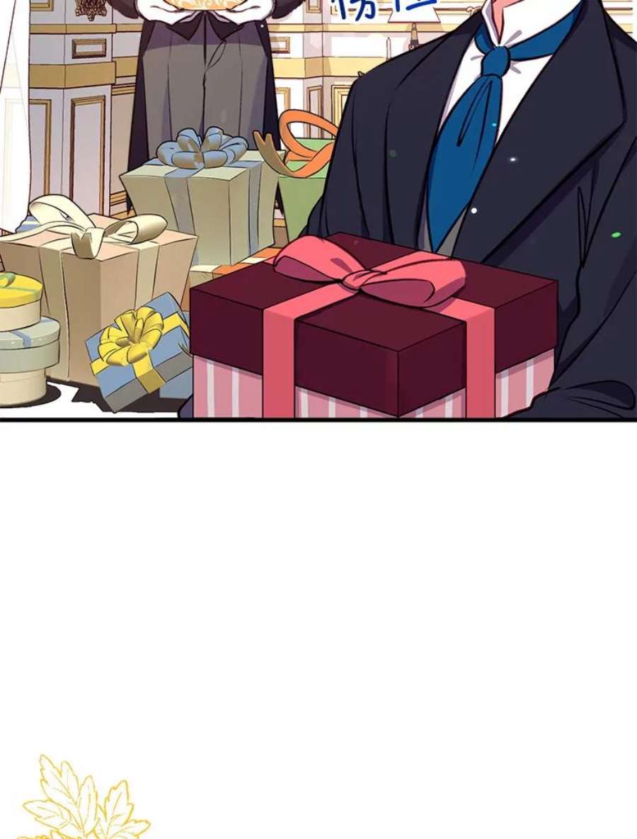 我们能成为家人吗16.崩溃的薇薇安