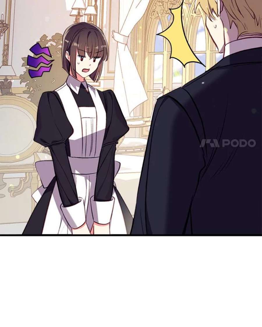 我们能成为家人吗16.崩溃的薇薇安