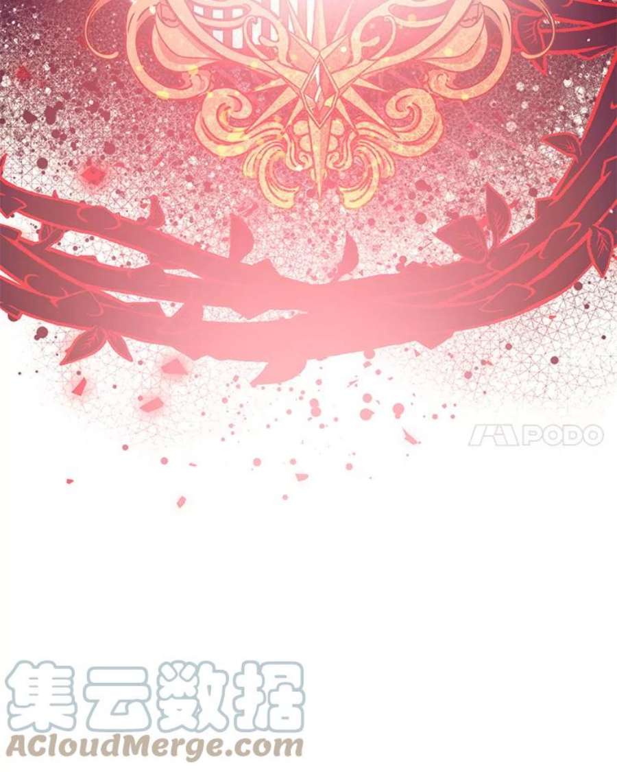 我们能成为家人吗16.崩溃的薇薇安