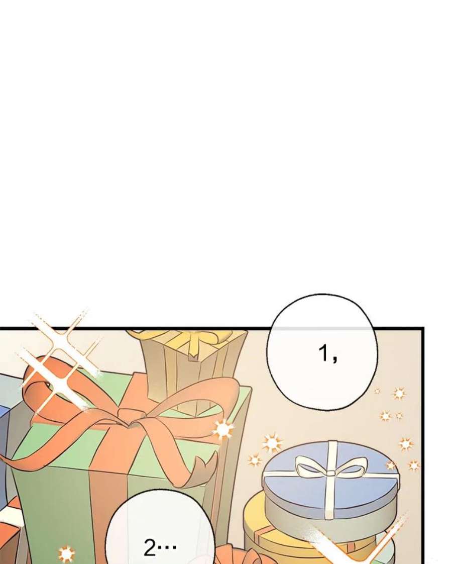 我们能成为家人吗16.崩溃的薇薇安