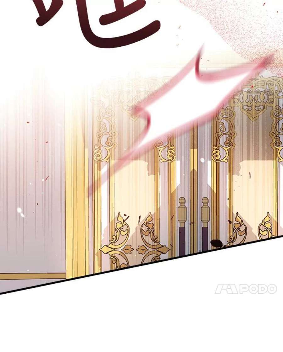 我们能成为家人吗16.崩溃的薇薇安