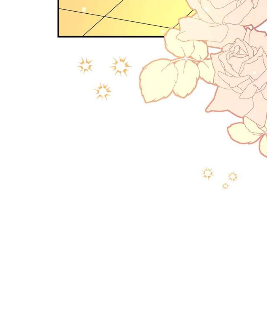 我们能成为家人吗17.动之以情