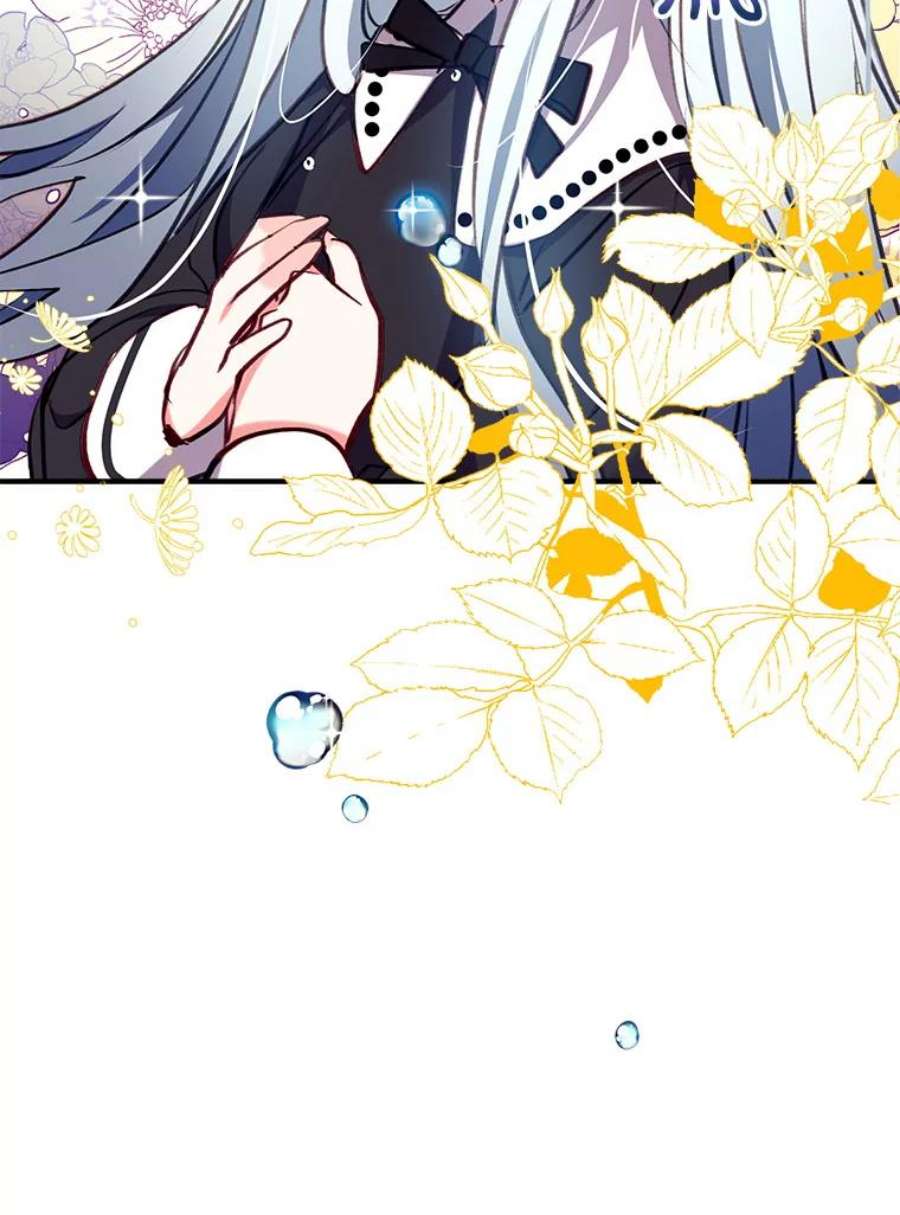 我们能成为家人吗17.动之以情