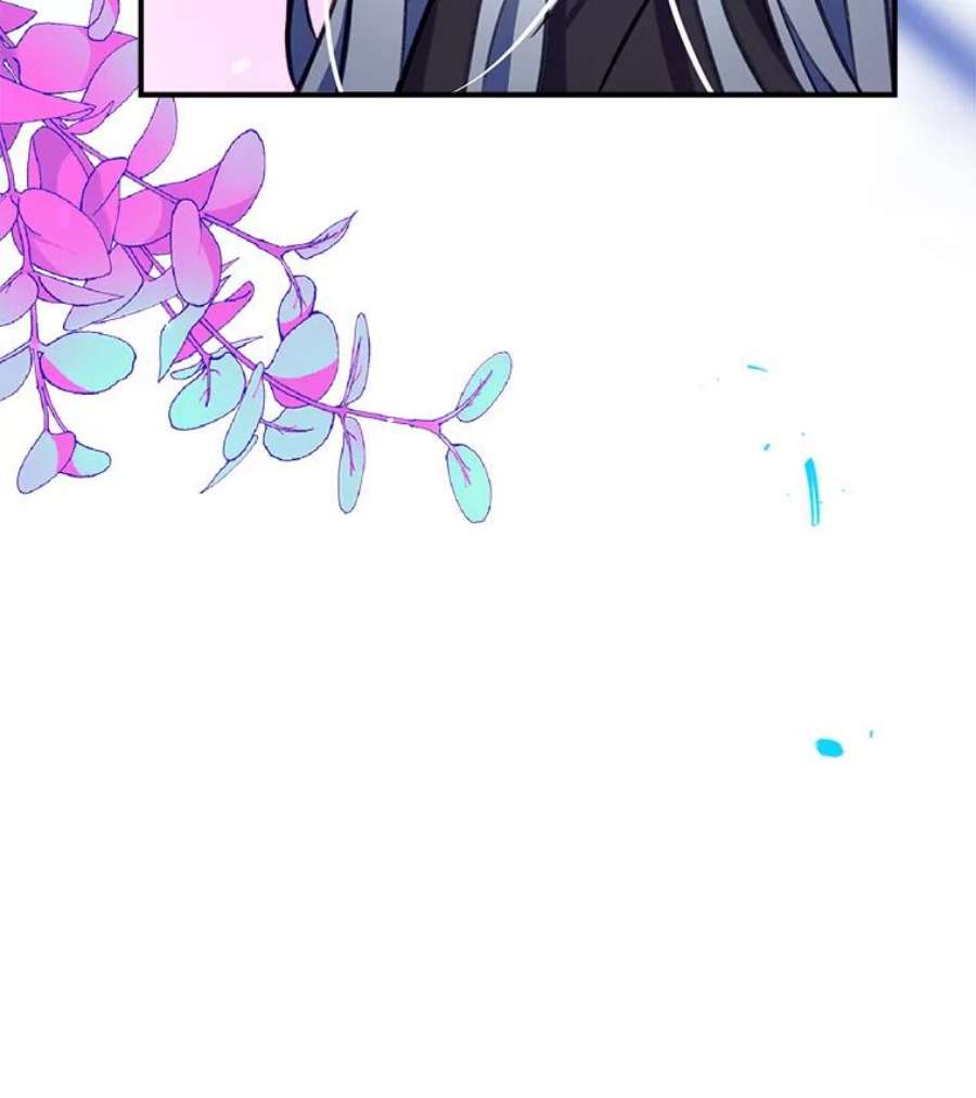 我们能成为家人吗17.动之以情