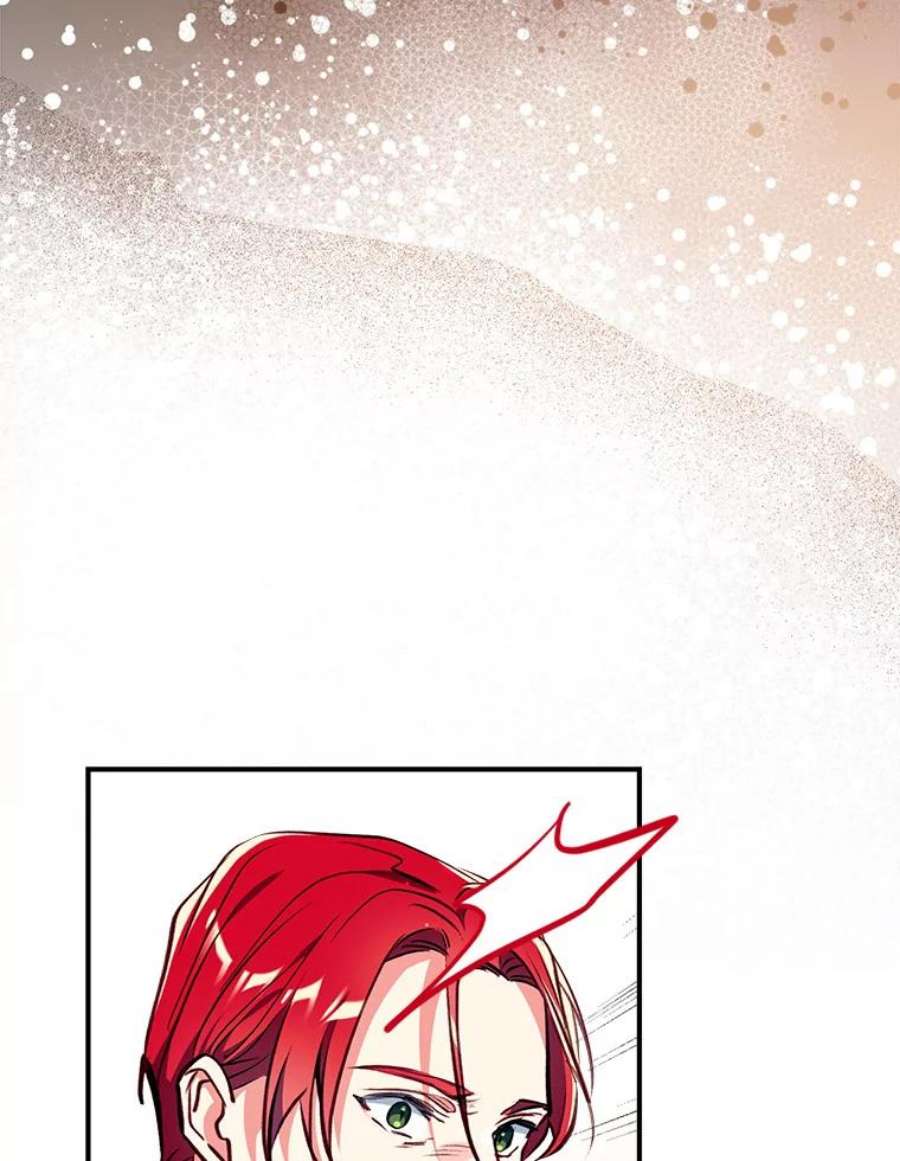 我们能成为家人吗17.动之以情