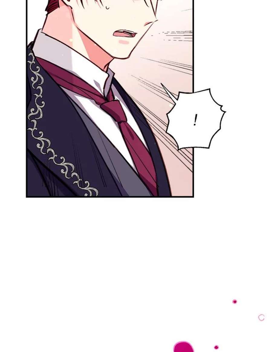 我们能成为家人吗17.动之以情