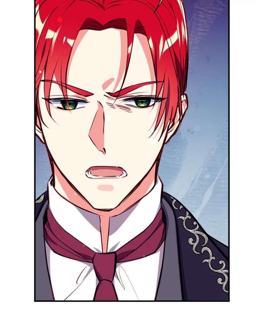 我们能成为家人吗17.动之以情