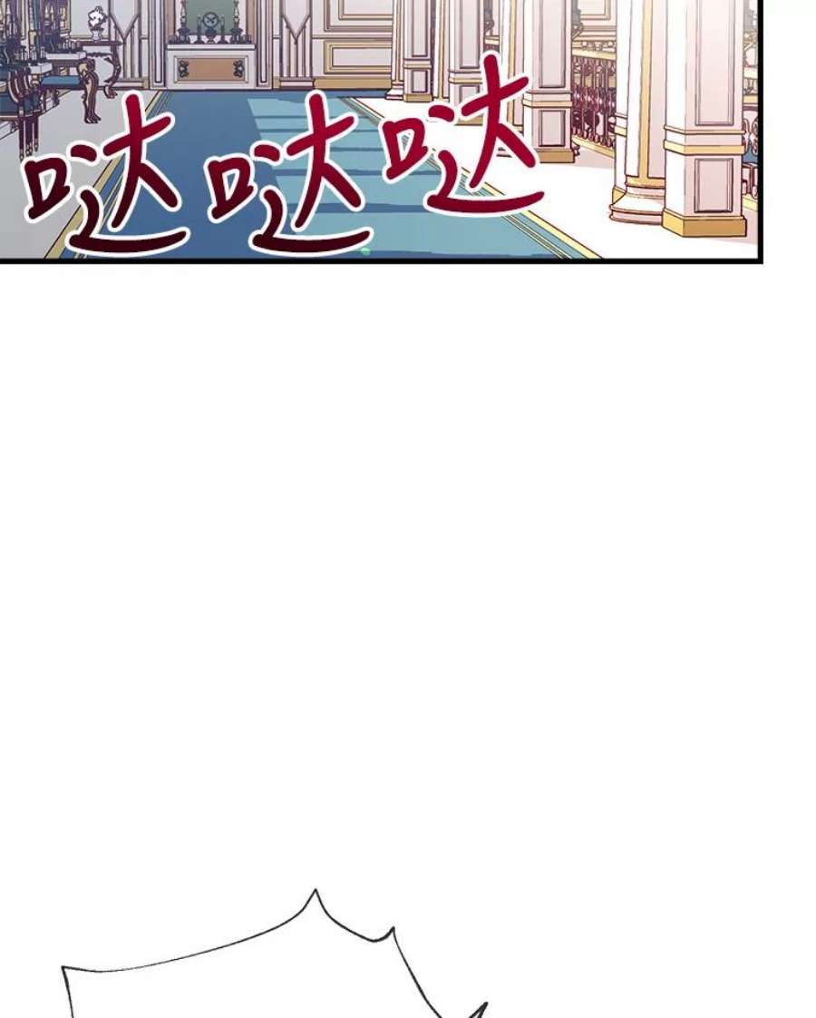 我们能成为家人吗17.动之以情