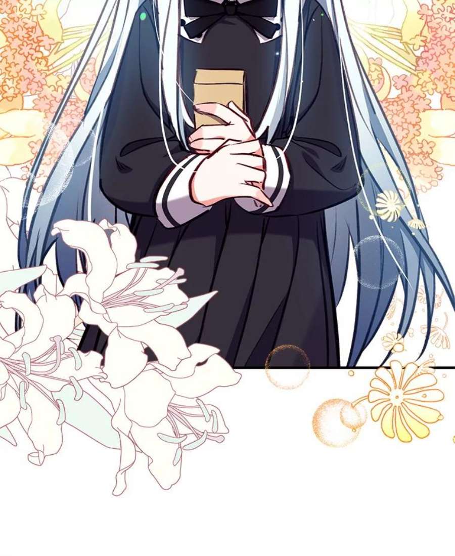 我们能成为家人吗17.动之以情