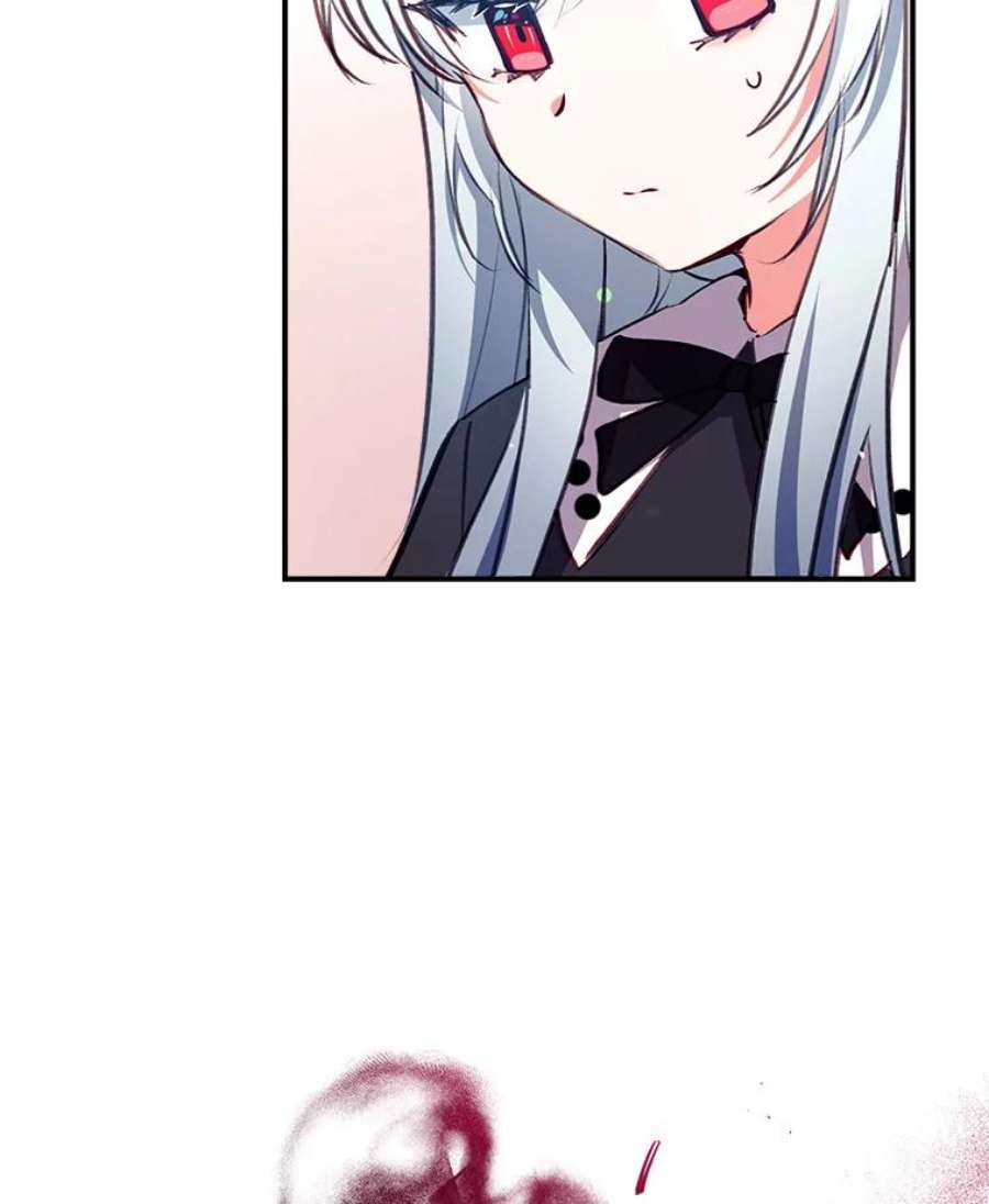 我们能成为家人吗17.动之以情