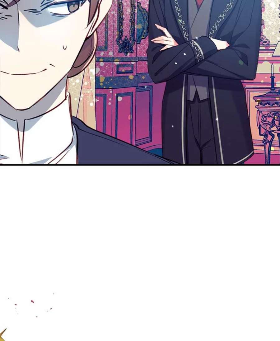 我们能成为家人吗17.动之以情