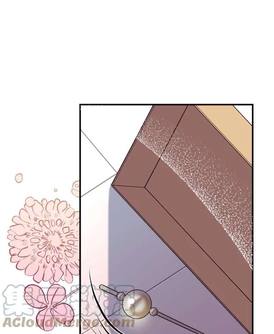 我们能成为家人吗17.动之以情