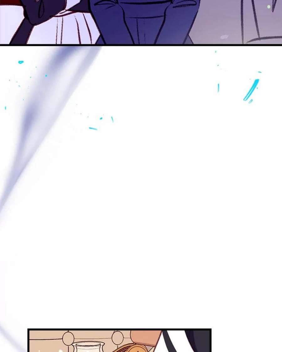 我们能成为家人吗17.动之以情