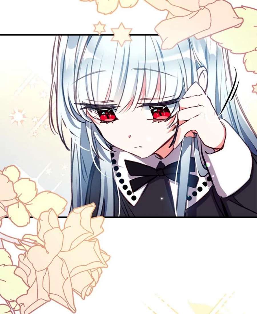 我们能成为家人吗17.动之以情