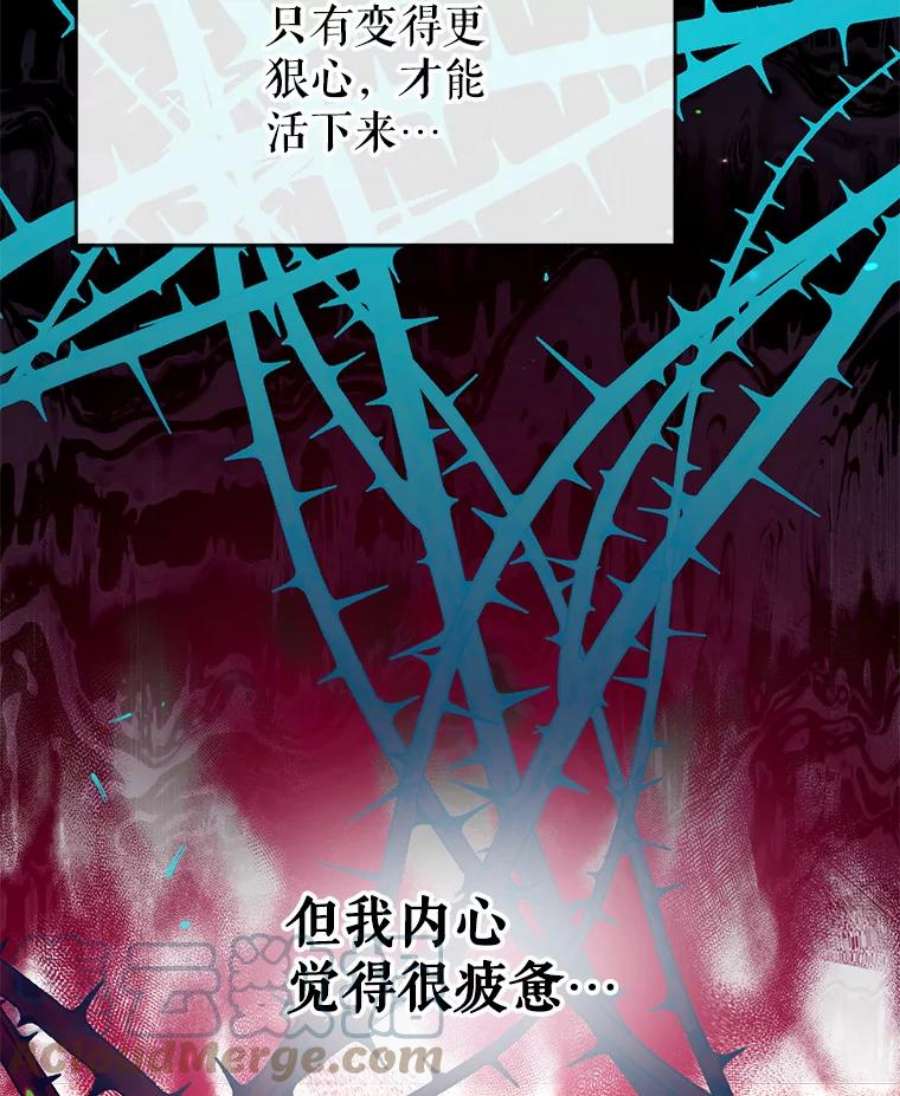 我们能成为家人吗18.晕倒的夏洛特