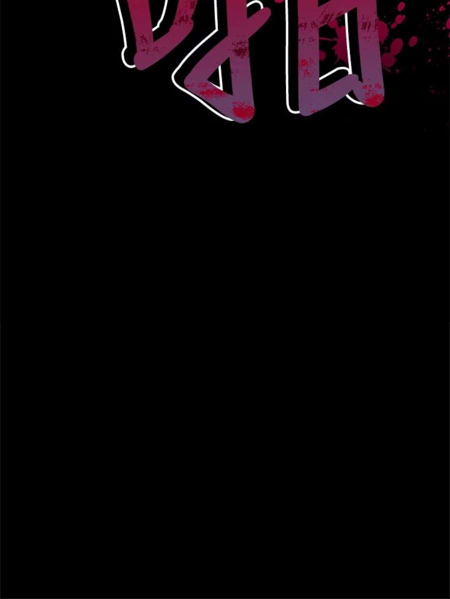 我们能成为家人吗18.晕倒的夏洛特