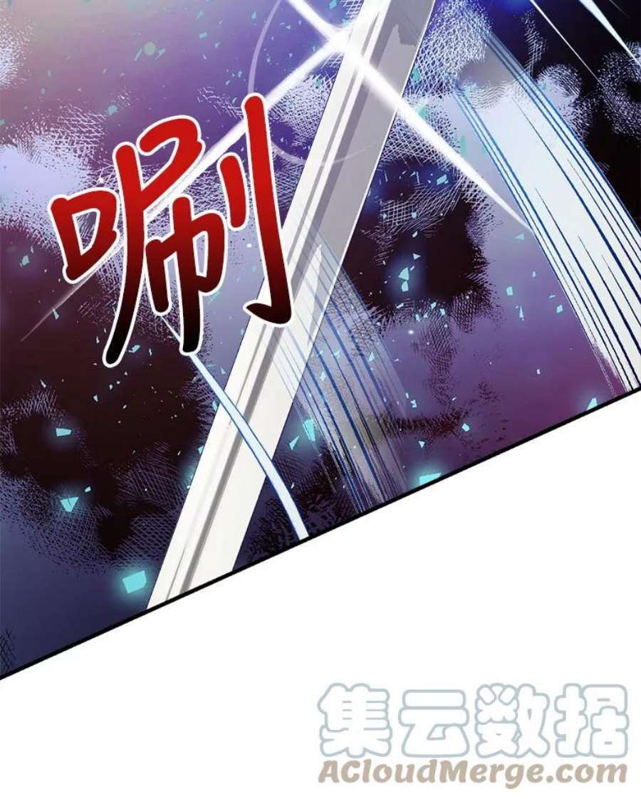 我们能成为家人吗18.晕倒的夏洛特