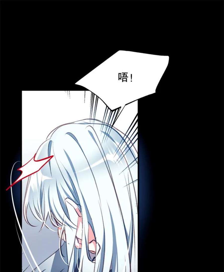 我们能成为家人吗18.晕倒的夏洛特