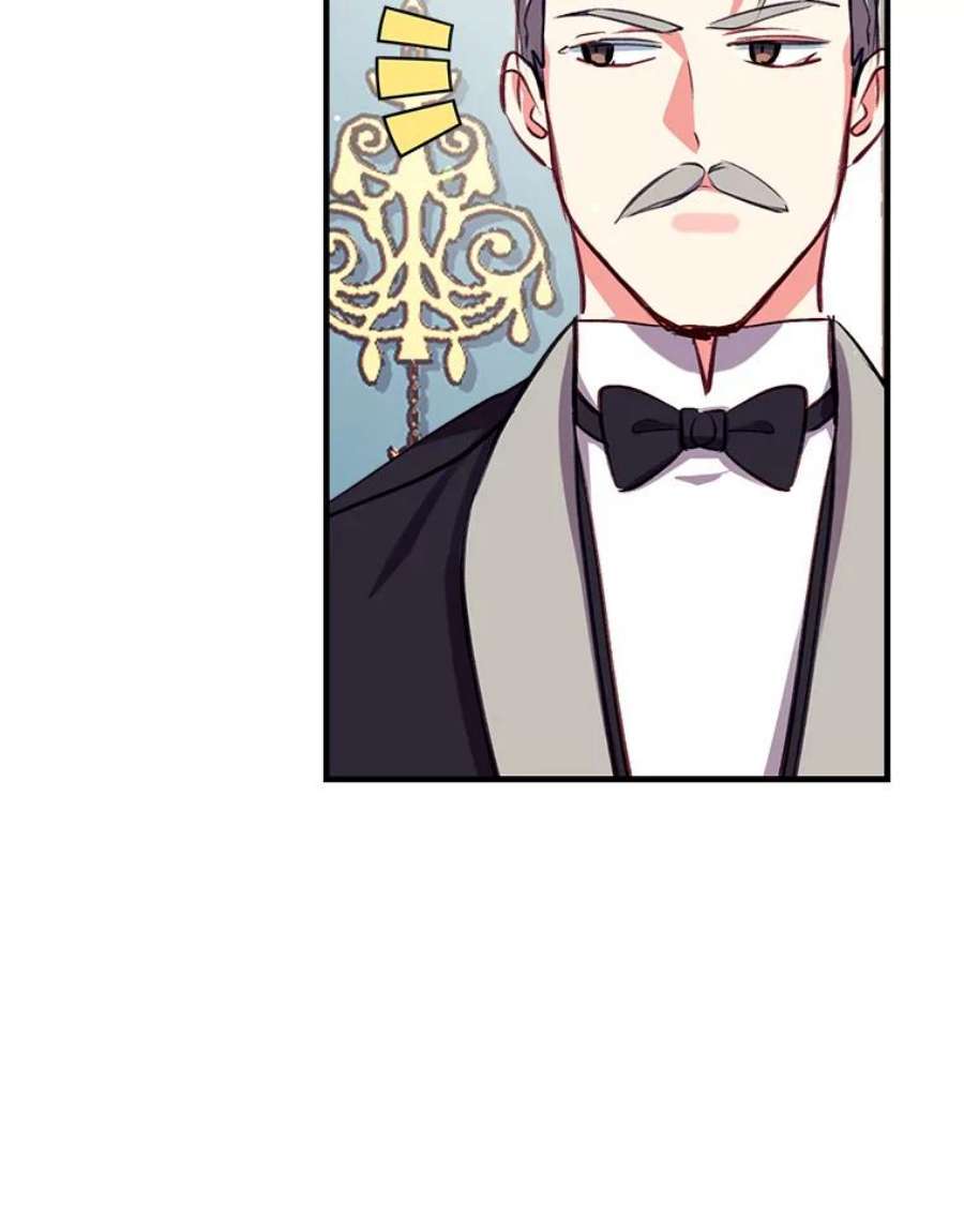 我们能成为家人吗19.伍德的阴谋