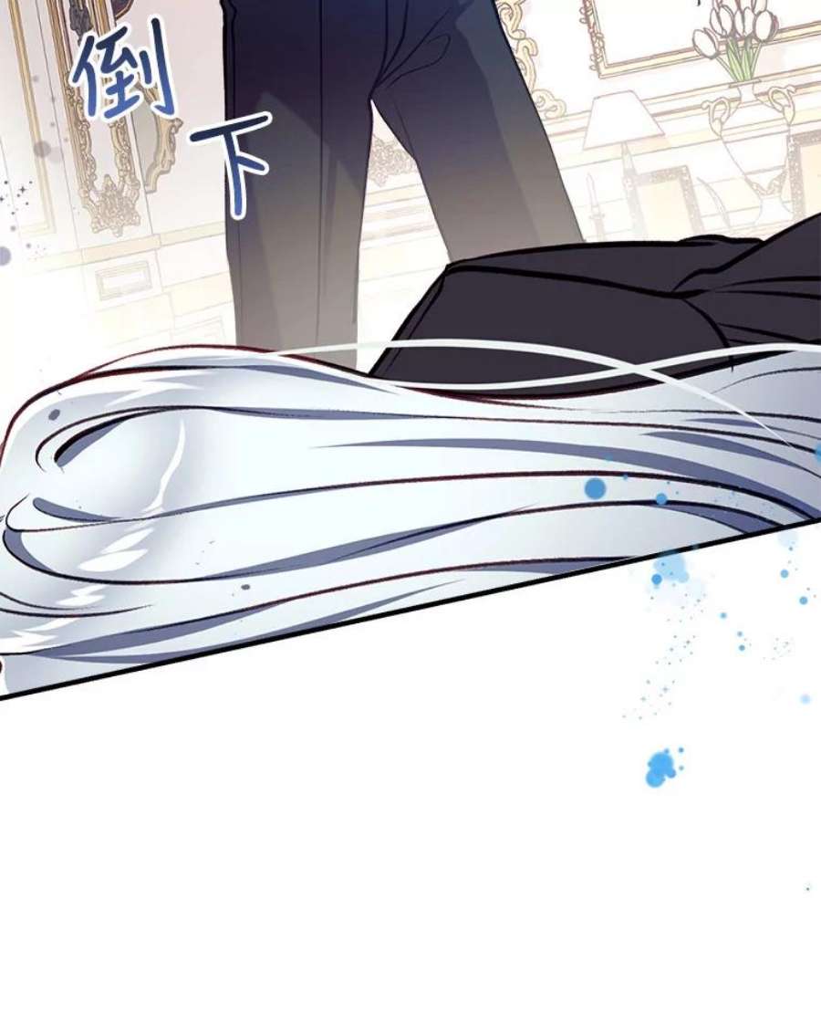 我们能成为家人吗19.伍德的阴谋