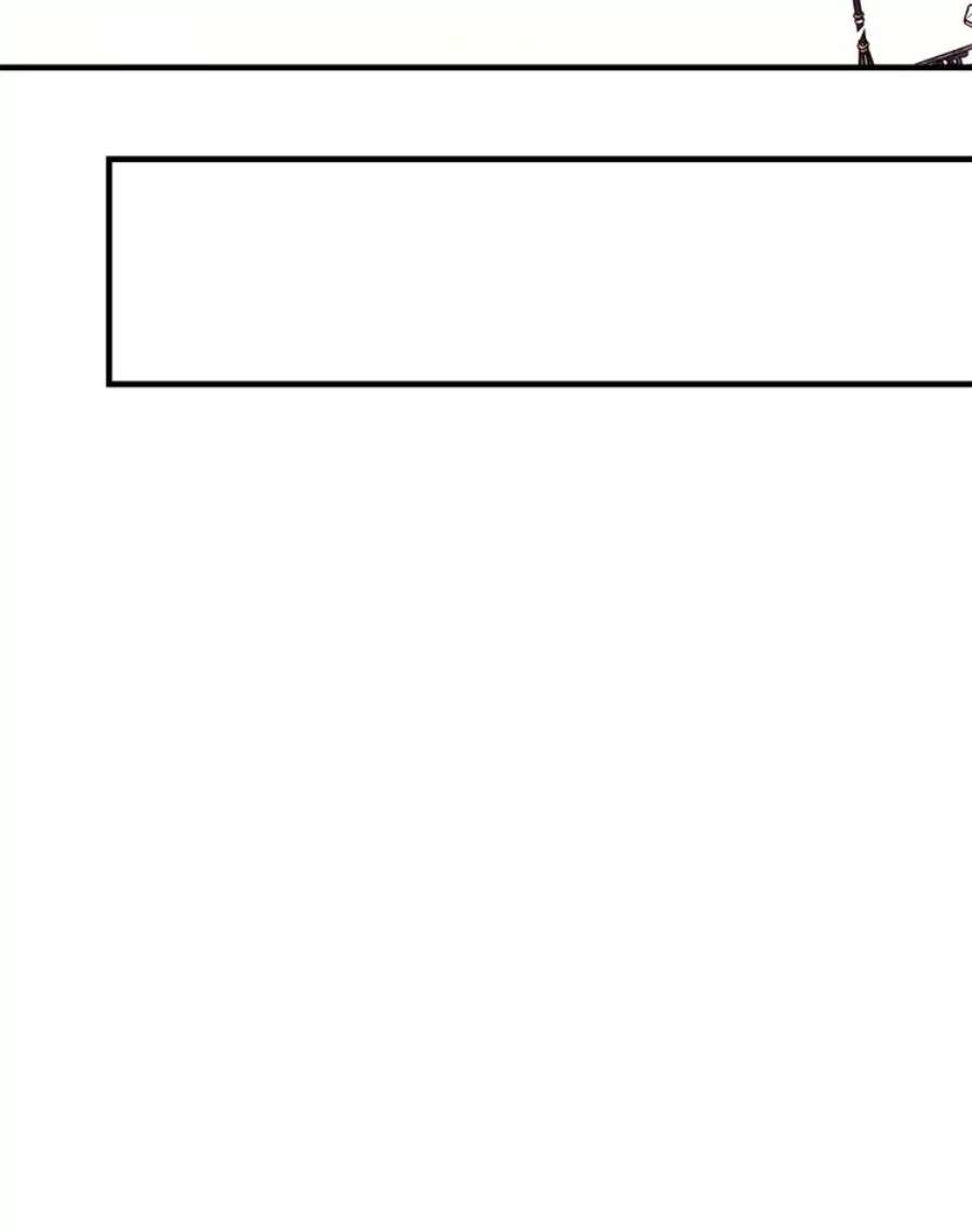 我们能成为家人吗19.伍德的阴谋
