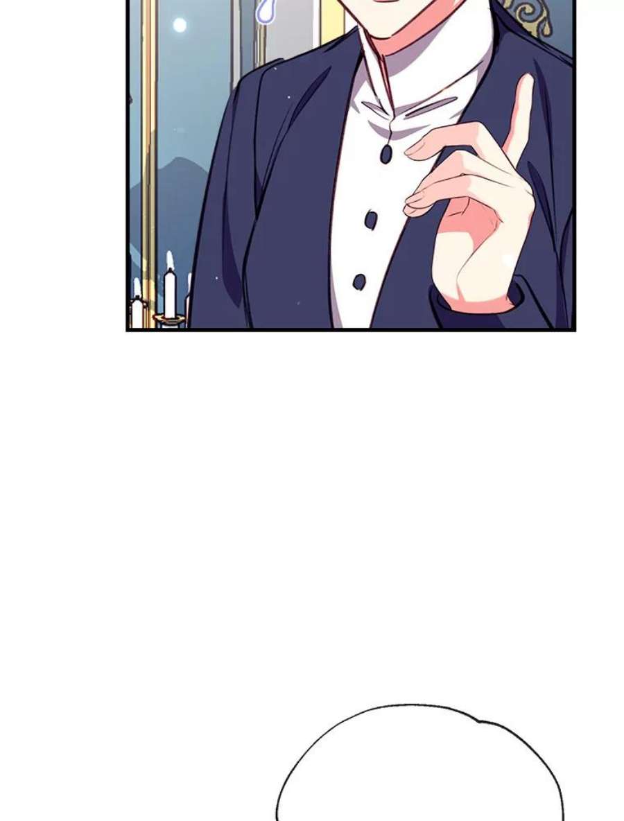 我们能成为家人吗19.伍德的阴谋