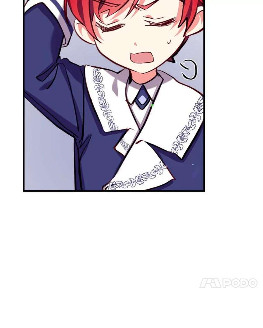 我们能成为家人吗19.伍德的阴谋