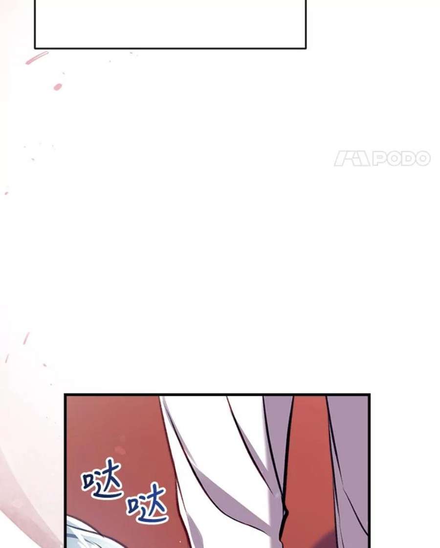 我们能成为家人吗19.伍德的阴谋