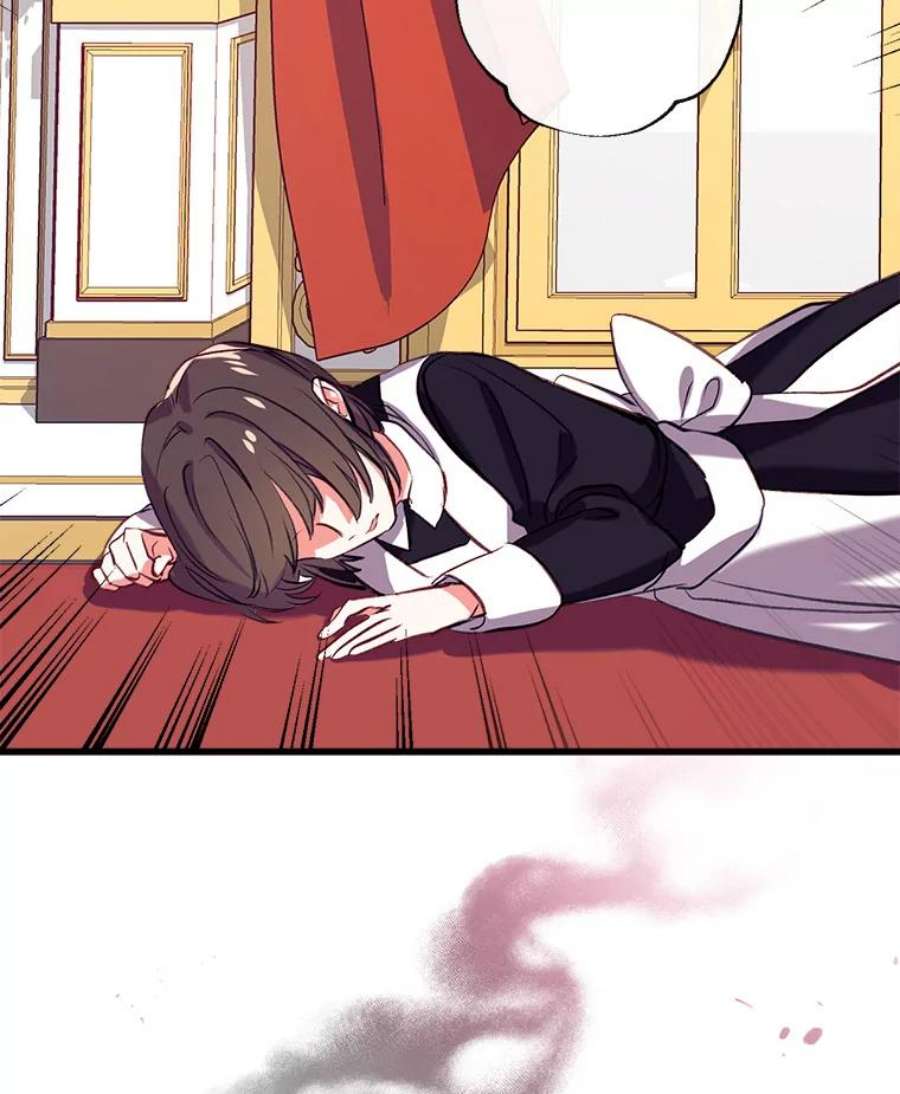 我们能成为家人吗19.伍德的阴谋