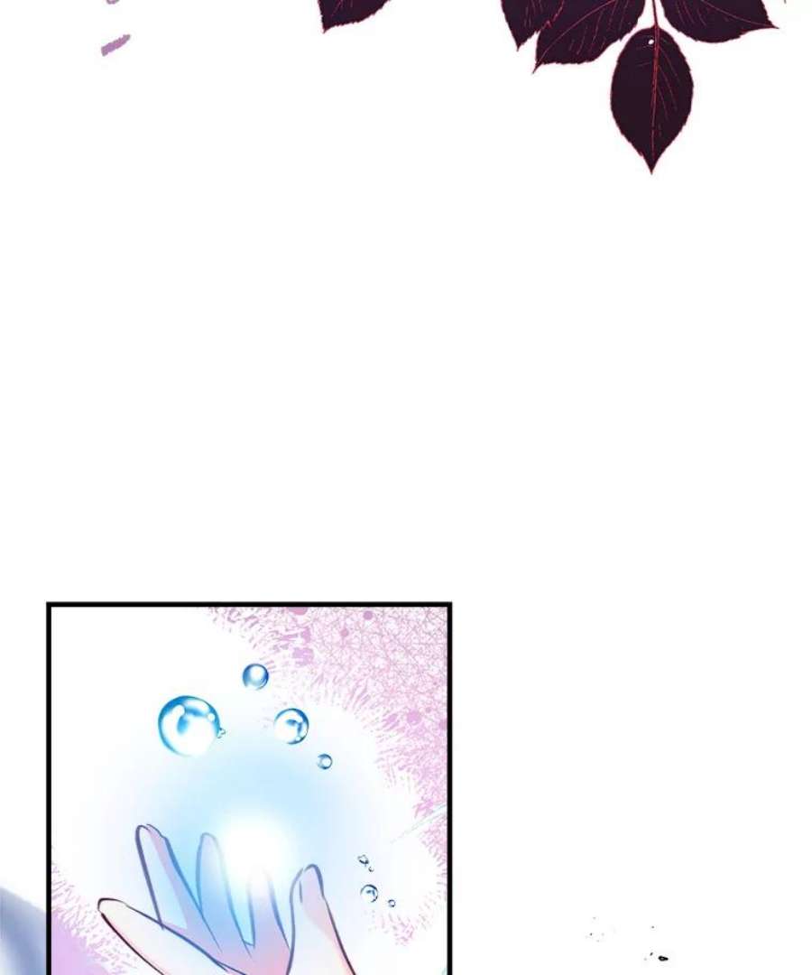 我们能成为家人吗19.伍德的阴谋