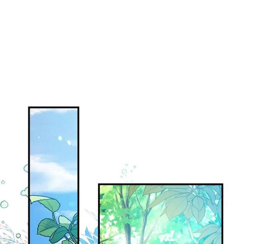 我们能成为家人吗19.伍德的阴谋