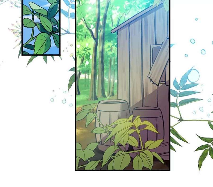 我们能成为家人吗19.伍德的阴谋