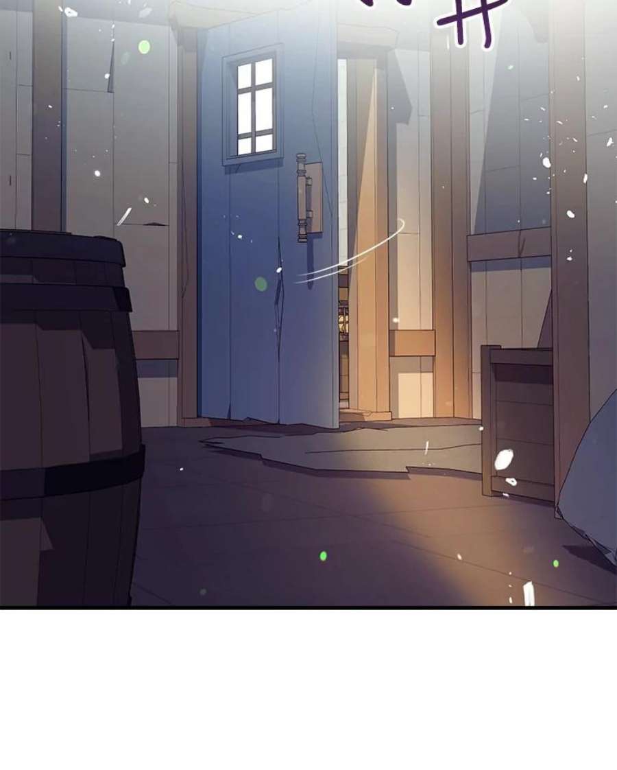 我们能成为家人吗19.伍德的阴谋