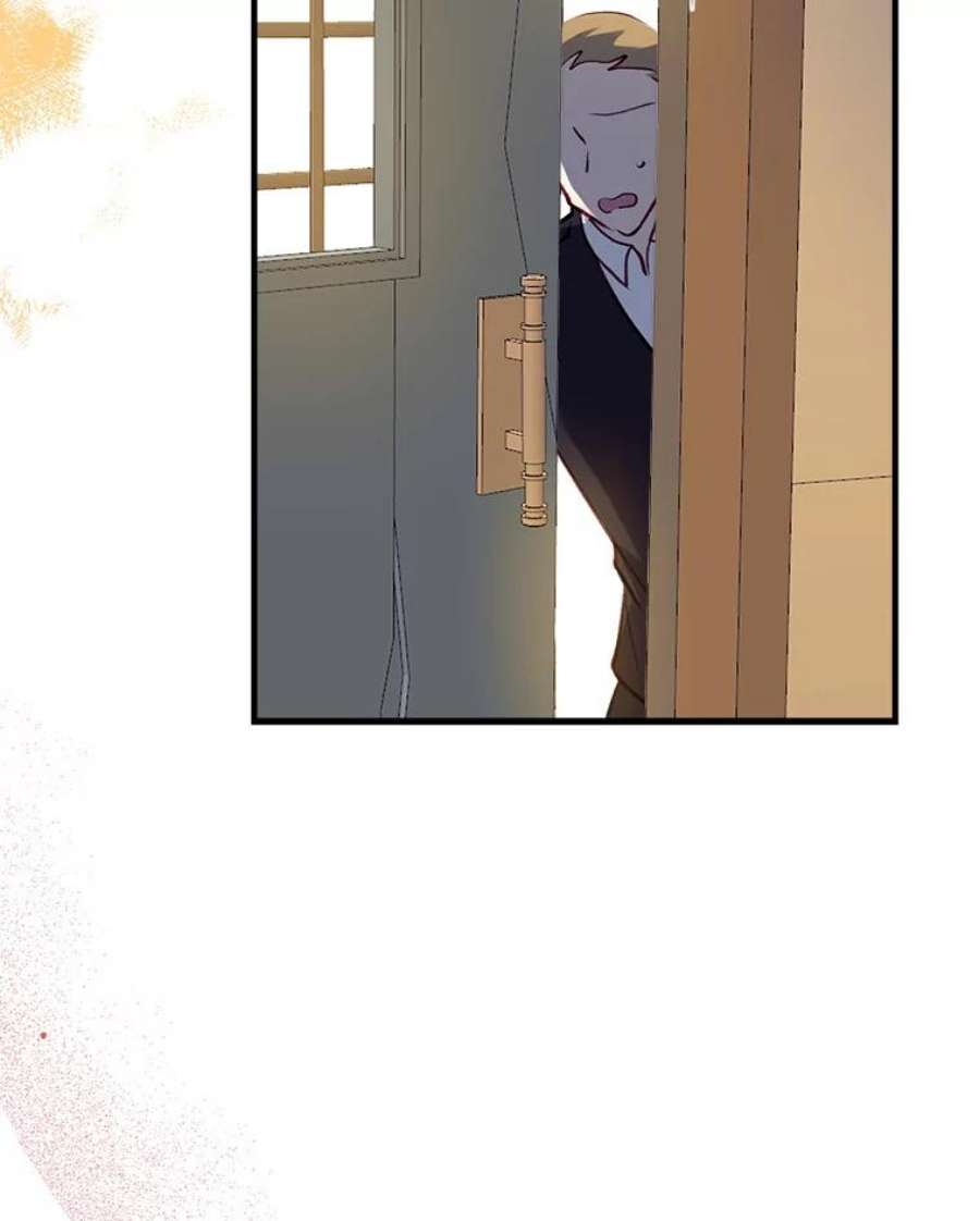 我们能成为家人吗19.伍德的阴谋