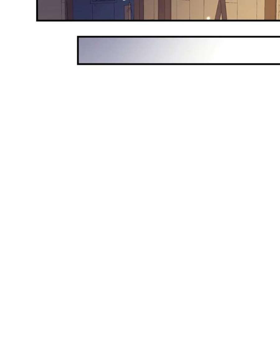 我们能成为家人吗19.伍德的阴谋