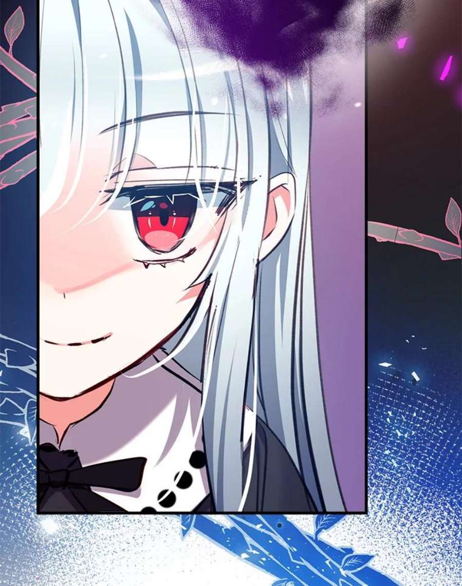 我们能成为家人吗19.伍德的阴谋