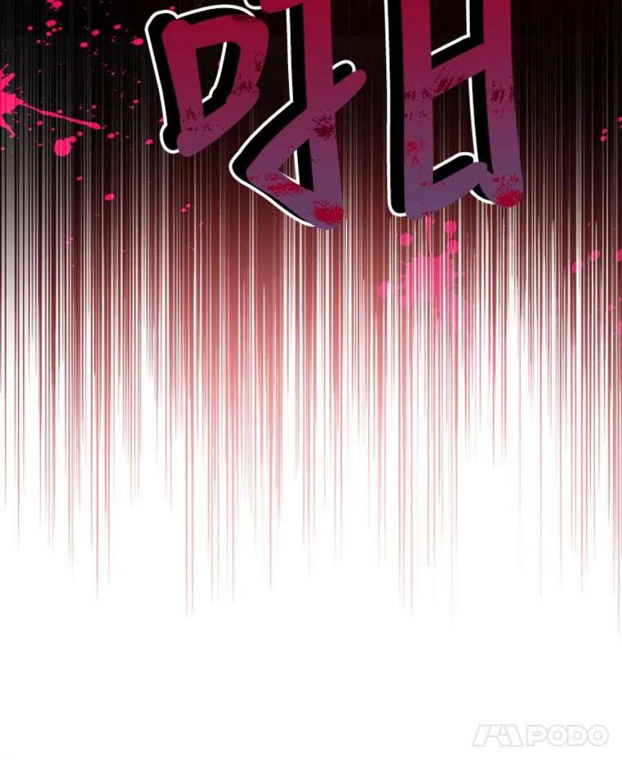 我们能成为家人吗19.伍德的阴谋